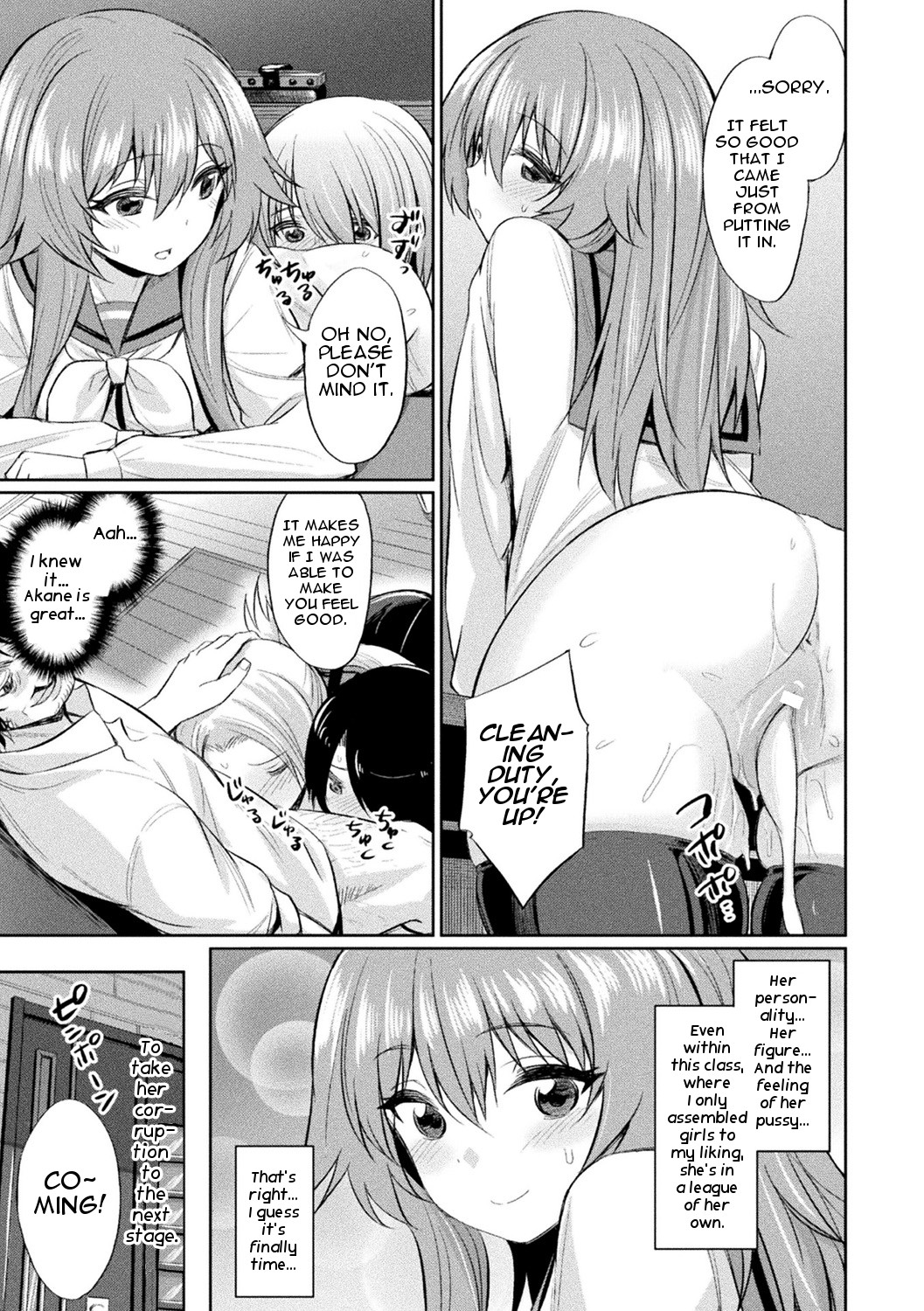 Hentai Manga Comic-Saimin Student Guidance-Read-7